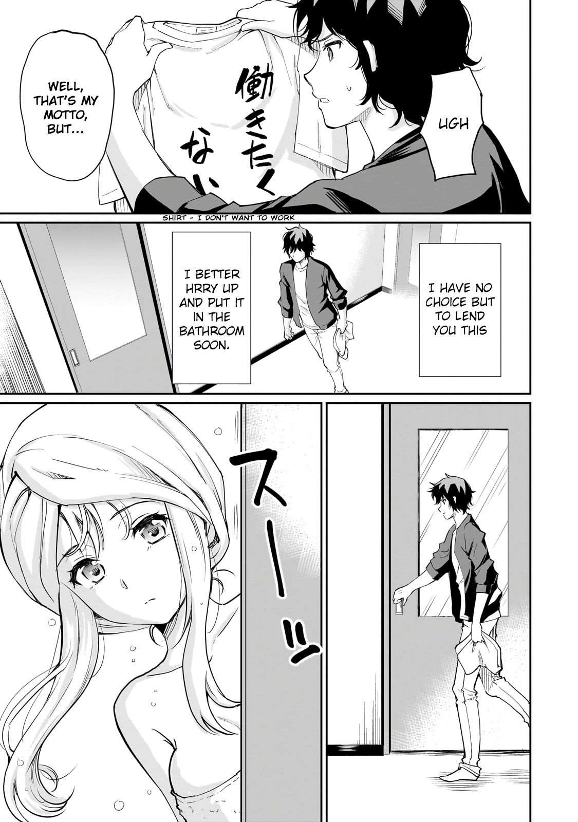 Isshou Hatarakitakunai Ore Ga Classmate No Daininki Idol Ni Natsukaretara - Chapter 4.2: Money = Power② (2)