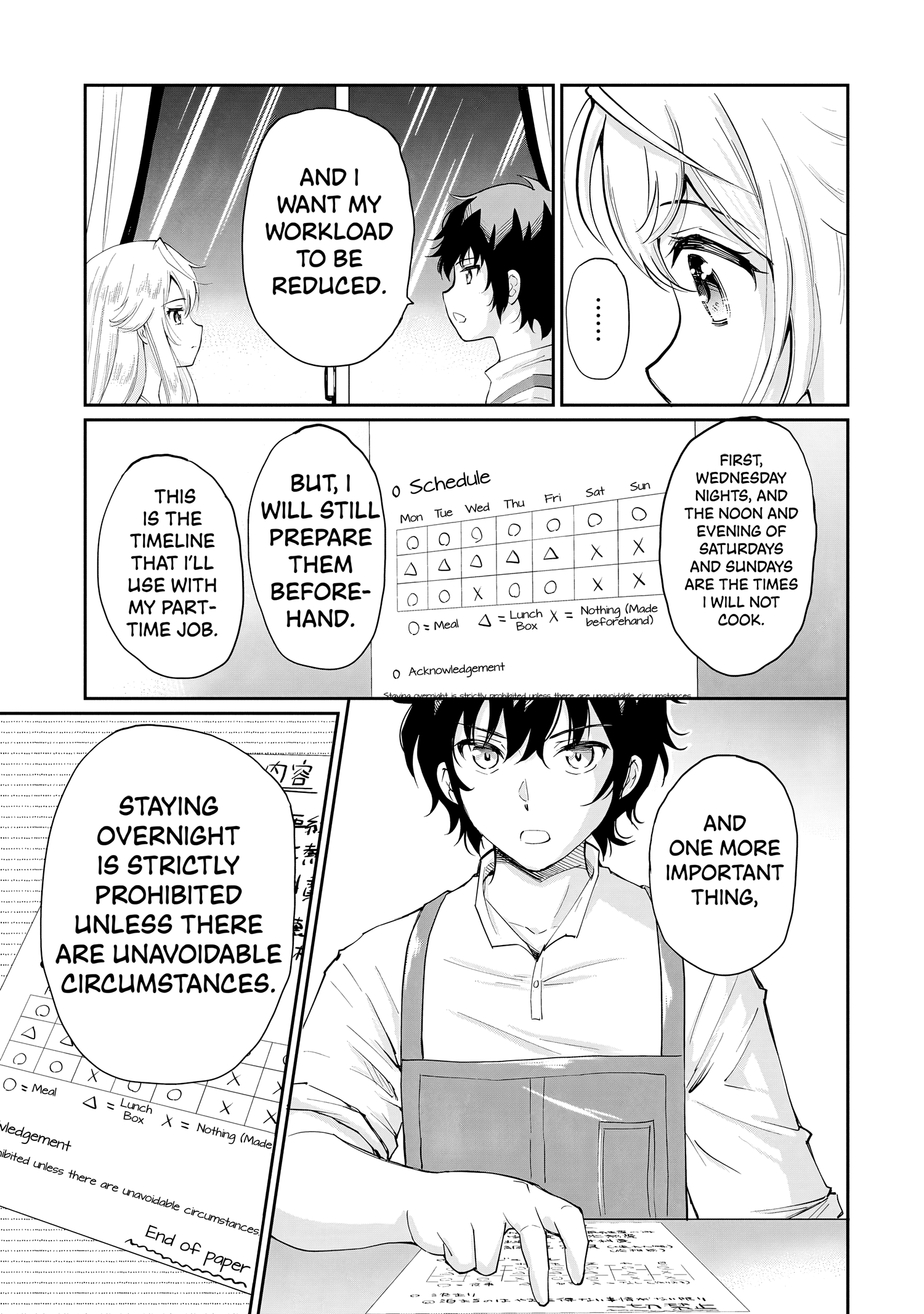 Isshou Hatarakitakunai Ore Ga Classmate No Daininki Idol Ni Natsukaretara - Chapter 10: What We Need Is Not Obligation.