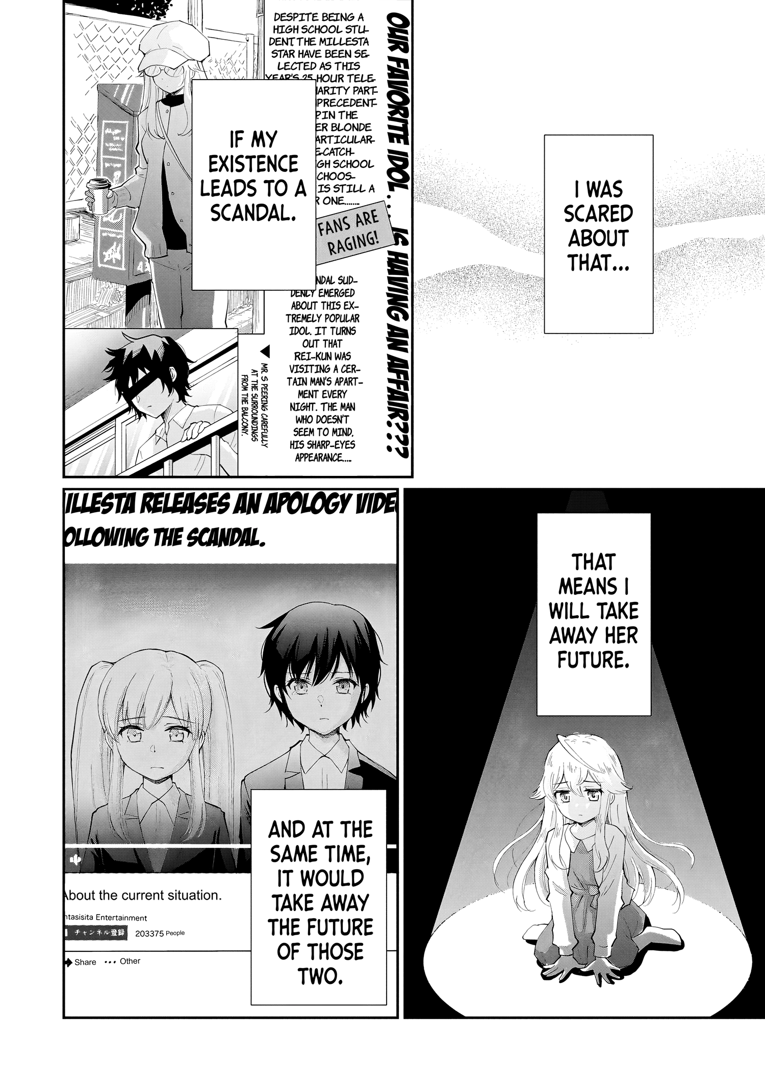 Isshou Hatarakitakunai Ore Ga Classmate No Daininki Idol Ni Natsukaretara - Chapter 10: What We Need Is Not Obligation.