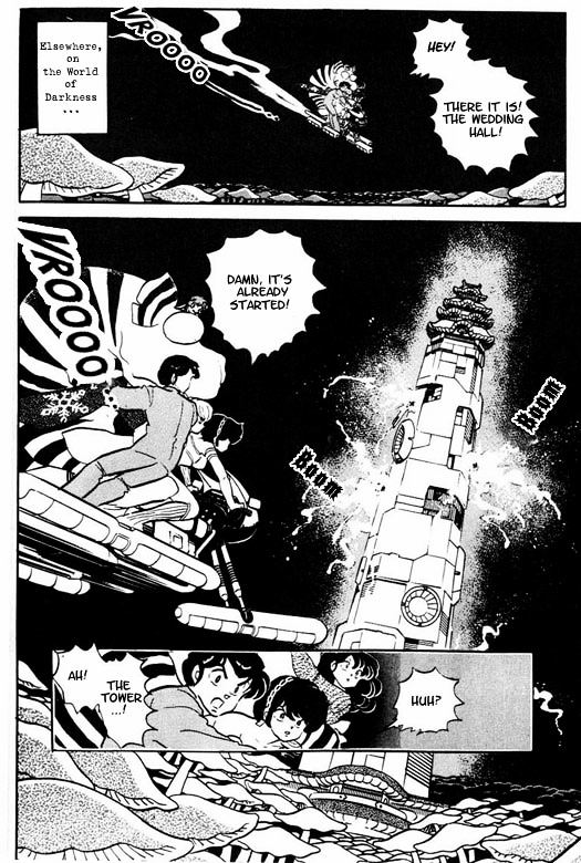 Urusei Yatsura - Vol.15 Chapter 362