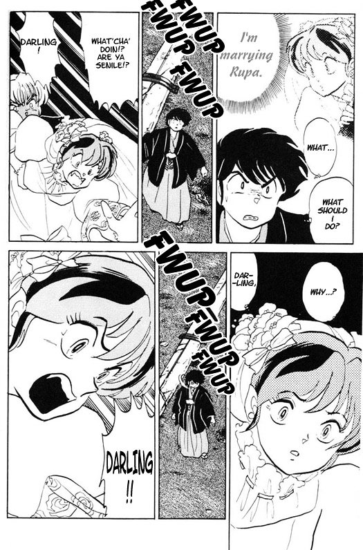 Urusei Yatsura - Vol.15 Chapter 362