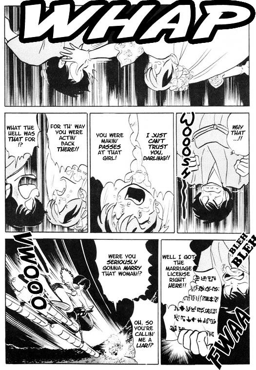 Urusei Yatsura - Vol.15 Chapter 362