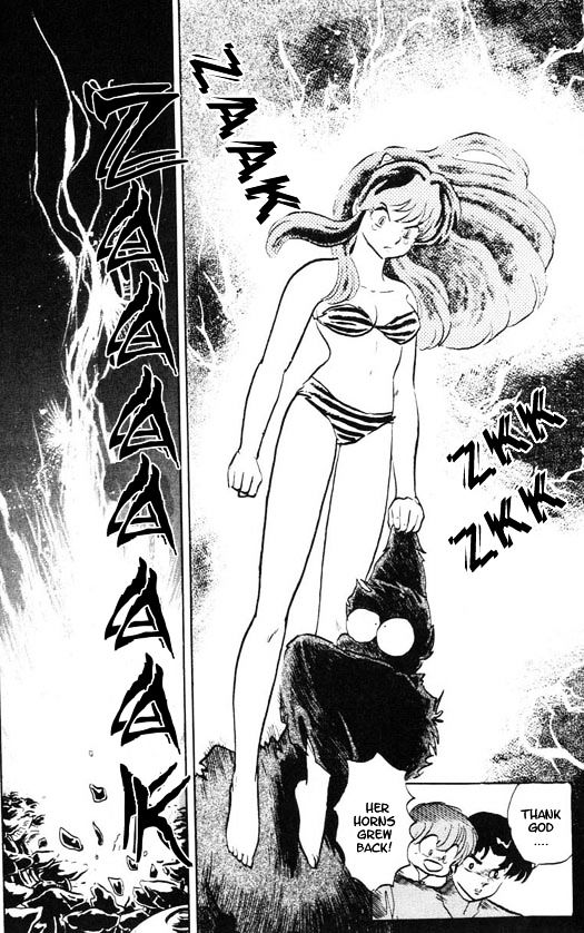 Urusei Yatsura - Vol.15 Chapter 362