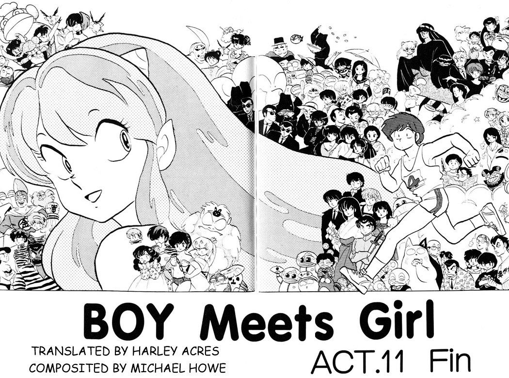 Urusei Yatsura - Vol.15 Chapter 366 : [End]