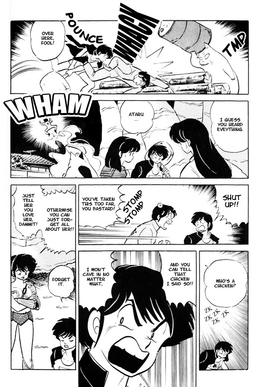 Urusei Yatsura - Vol.15 Chapter 366 : [End]