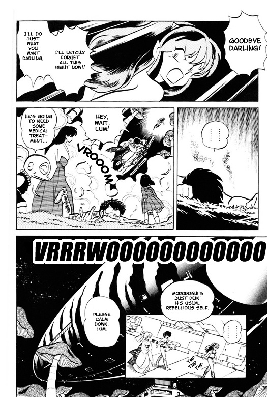 Urusei Yatsura - Vol.15 Chapter 366 : [End]