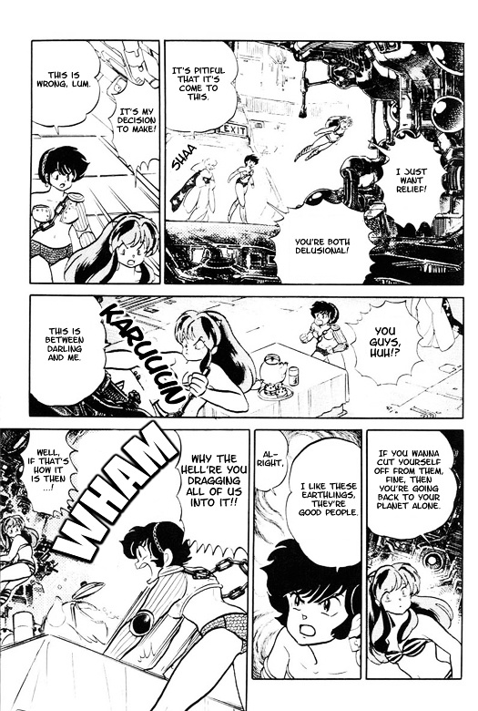 Urusei Yatsura - Vol.15 Chapter 366 : [End]