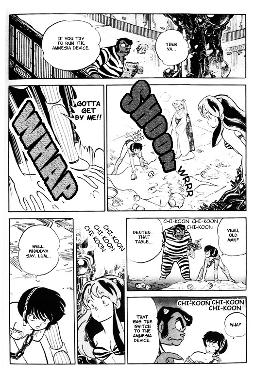 Urusei Yatsura - Vol.15 Chapter 366 : [End]