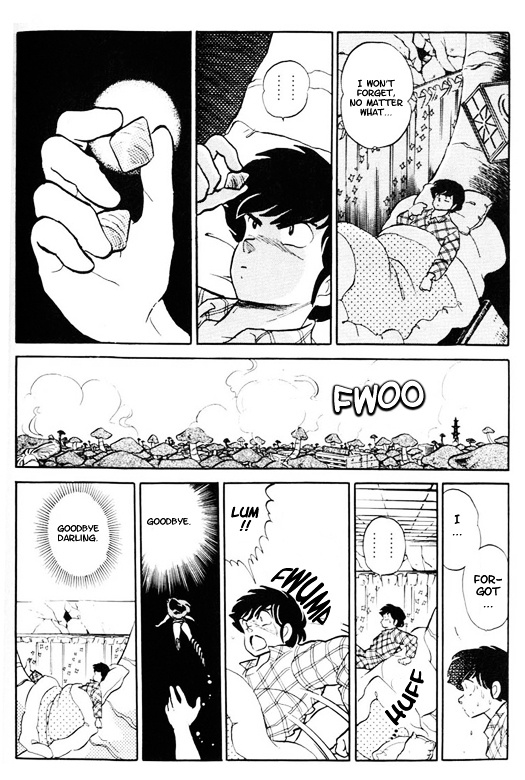 Urusei Yatsura - Vol.15 Chapter 366 : [End]