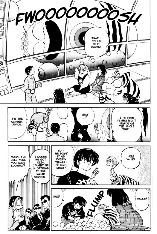 Urusei Yatsura - Vol.15 Chapter 366 : [End]