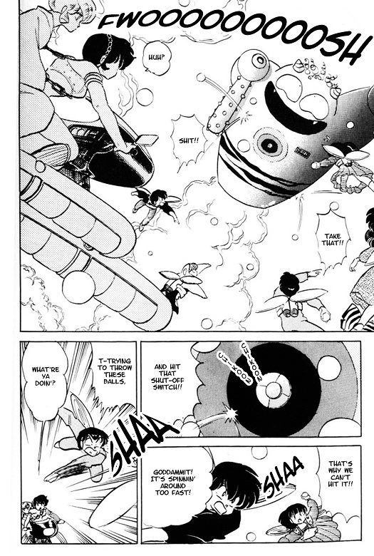 Urusei Yatsura - Vol.15 Chapter 366 : [End]