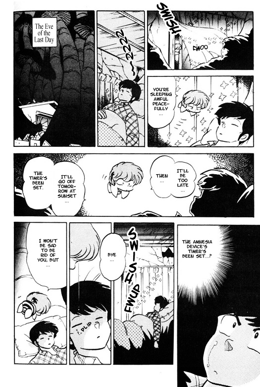 Urusei Yatsura - Vol.15 Chapter 366 : [End]