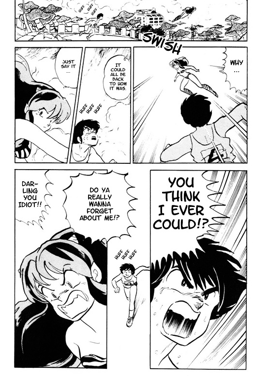 Urusei Yatsura - Vol.15 Chapter 366 : [End]