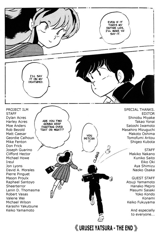 Urusei Yatsura - Vol.15 Chapter 366 : [End]