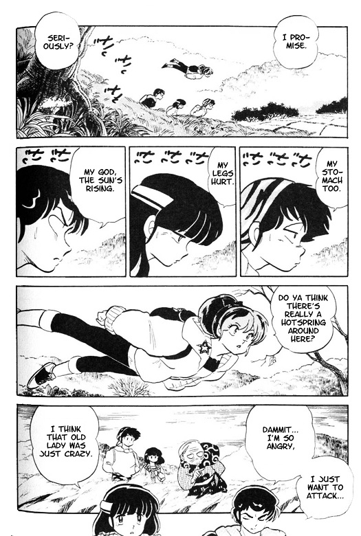 Urusei Yatsura - Vol.15 Chapter 355