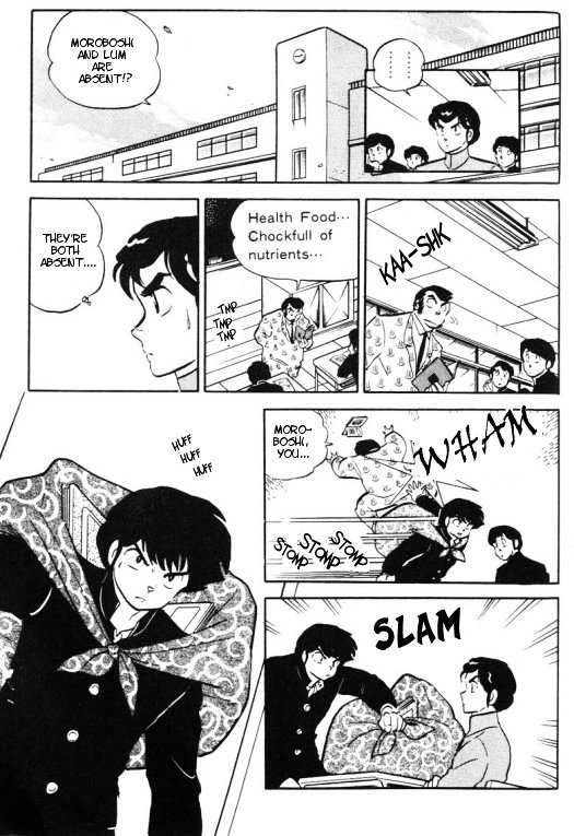 Urusei Yatsura - Vol.15 Chapter 359