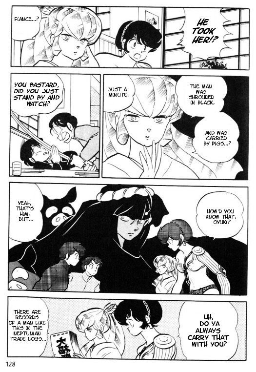 Urusei Yatsura - Vol.15 Chapter 359