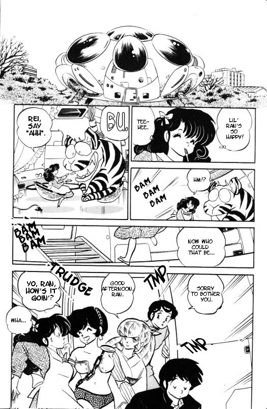 Urusei Yatsura - Vol.15 Chapter 359