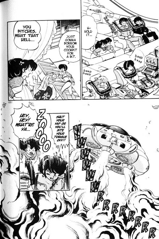 Urusei Yatsura - Vol.15 Chapter 359