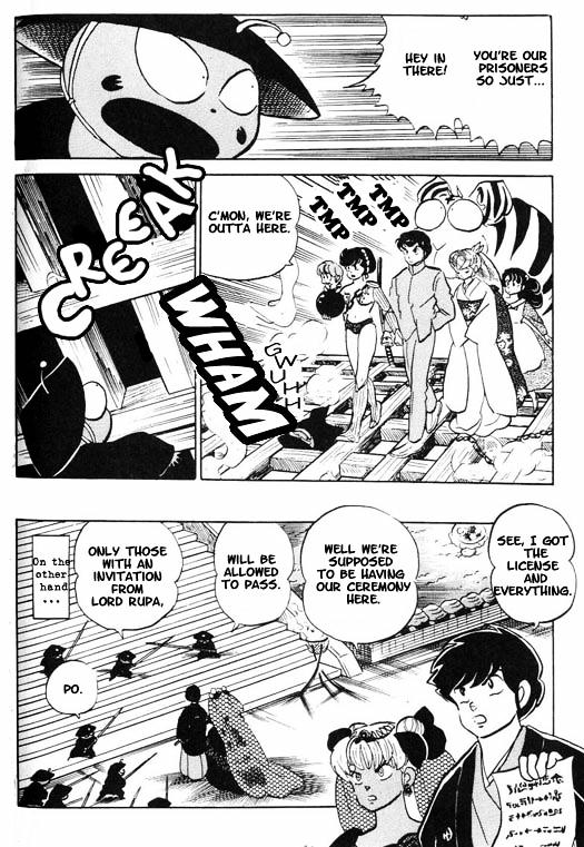 Urusei Yatsura - Vol.15 Chapter 361