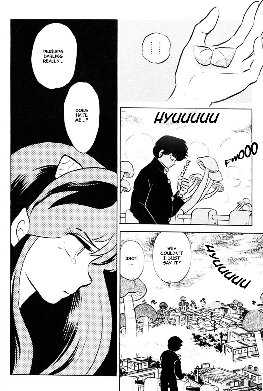 Urusei Yatsura - Vol.15 Chapter 364