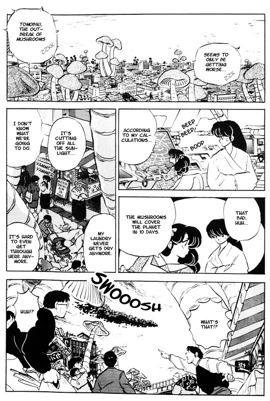 Urusei Yatsura - Vol.15 Chapter 364