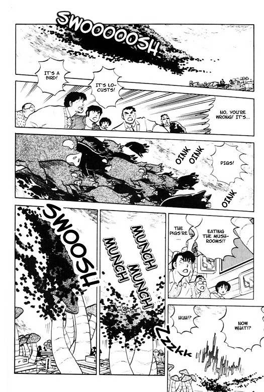 Urusei Yatsura - Vol.15 Chapter 364