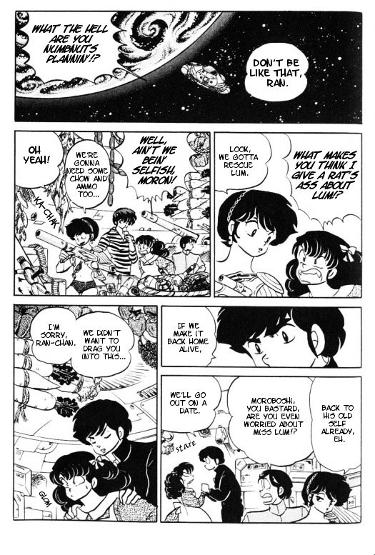 Urusei Yatsura - Vol.15 Chapter 360