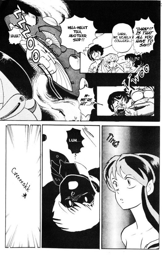 Urusei Yatsura - Vol.15 Chapter 360