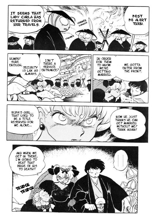 Urusei Yatsura - Vol.15 Chapter 360