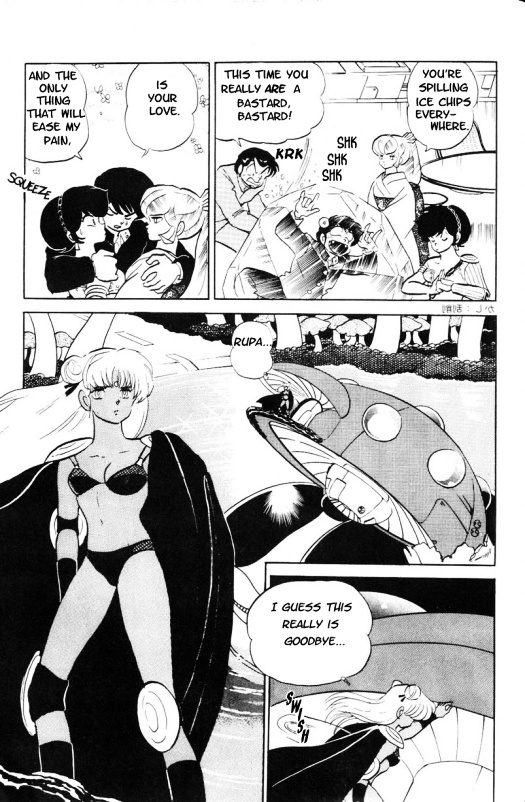 Urusei Yatsura - Vol.15 Chapter 363