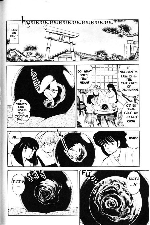 Urusei Yatsura - Vol.15 Chapter 363