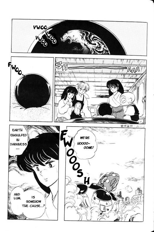 Urusei Yatsura - Vol.15 Chapter 363