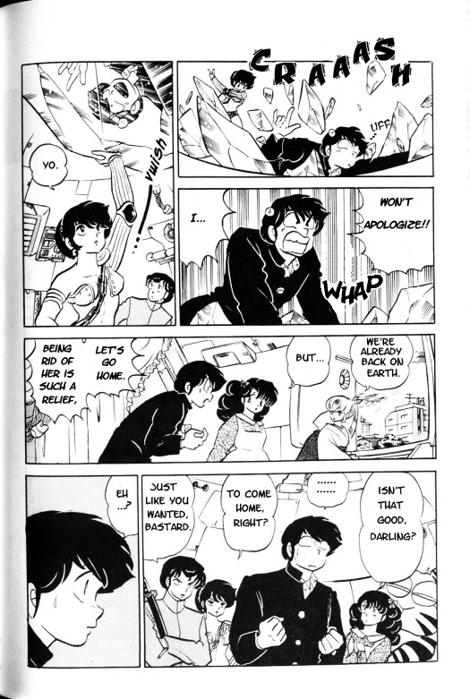 Urusei Yatsura - Vol.15 Chapter 363