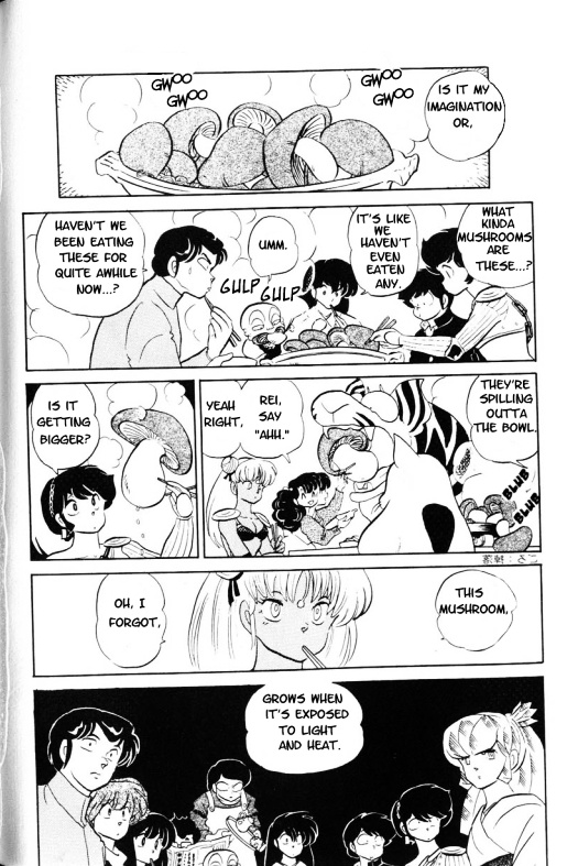 Urusei Yatsura - Vol.15 Chapter 363