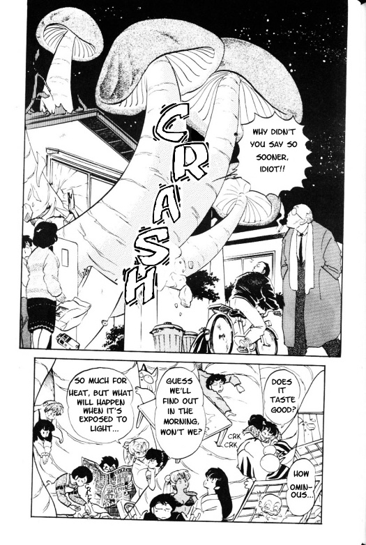 Urusei Yatsura - Vol.15 Chapter 363