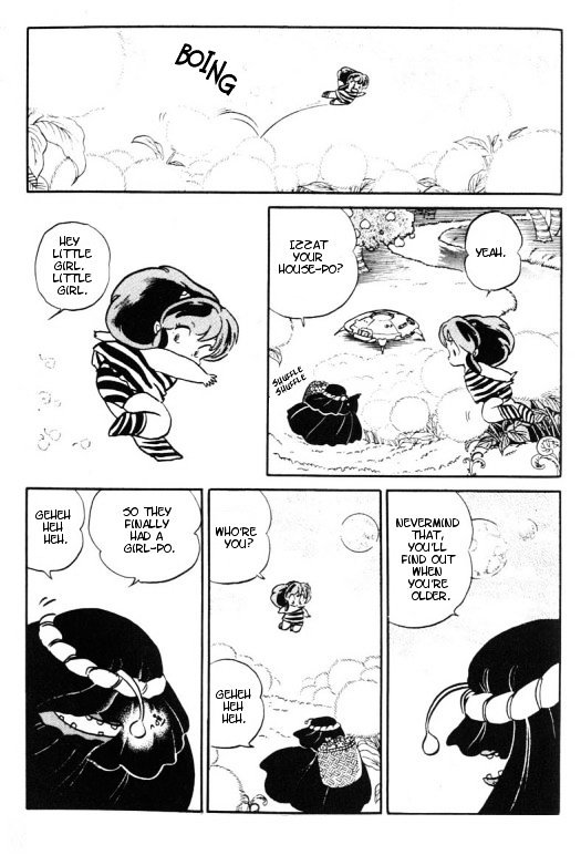 Urusei Yatsura - Vol.15 Chapter 356