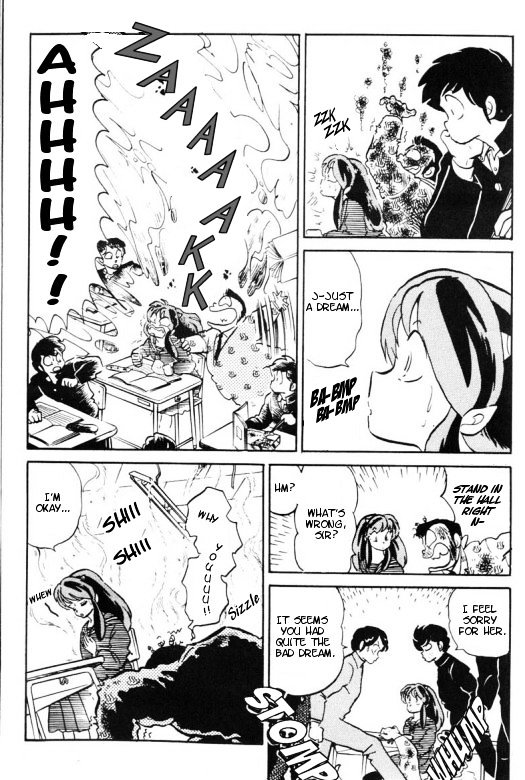 Urusei Yatsura - Vol.15 Chapter 356