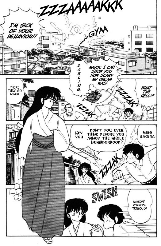 Urusei Yatsura - Vol.15 Chapter 356