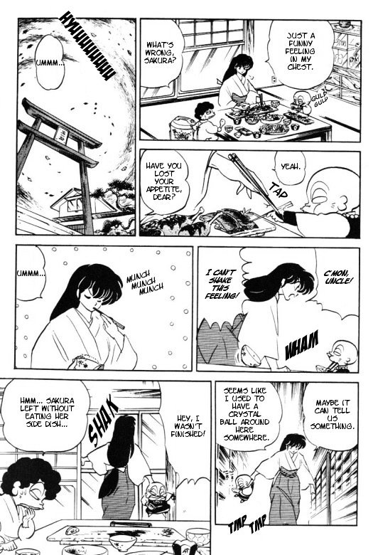 Urusei Yatsura - Vol.15 Chapter 356