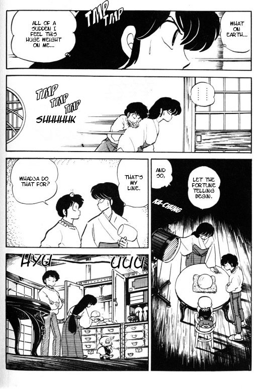 Urusei Yatsura - Vol.15 Chapter 356