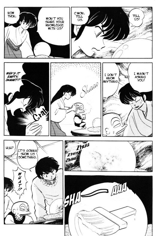 Urusei Yatsura - Vol.15 Chapter 356