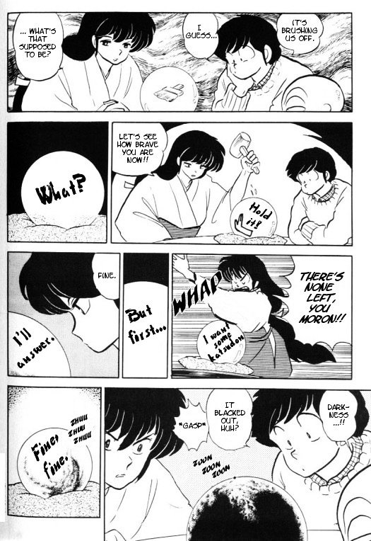 Urusei Yatsura - Vol.15 Chapter 356