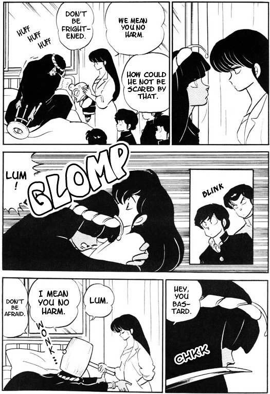 Urusei Yatsura - Vol.15 Chapter 358