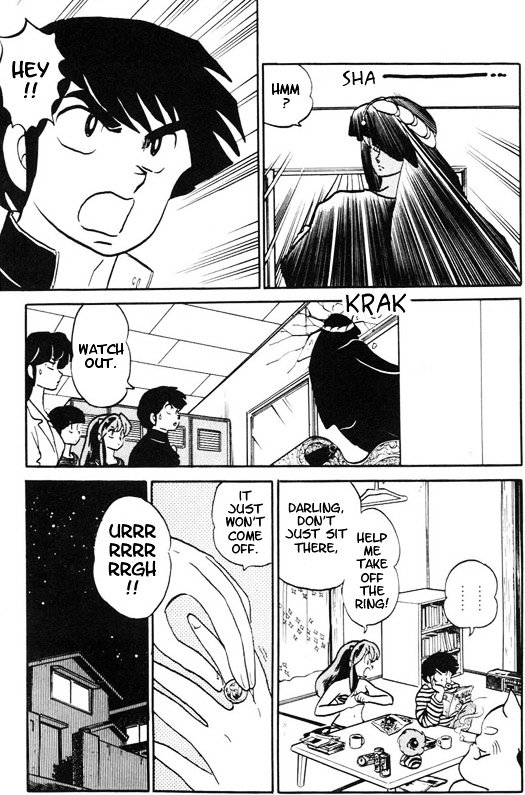 Urusei Yatsura - Vol.15 Chapter 358