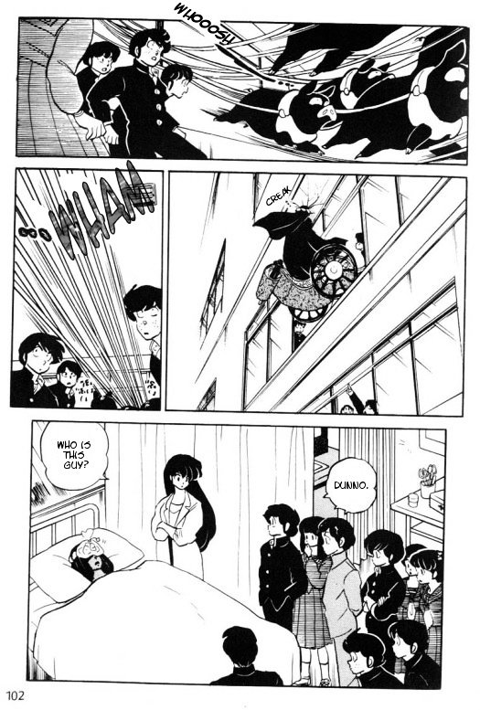 Urusei Yatsura - Vol.15 Chapter 357