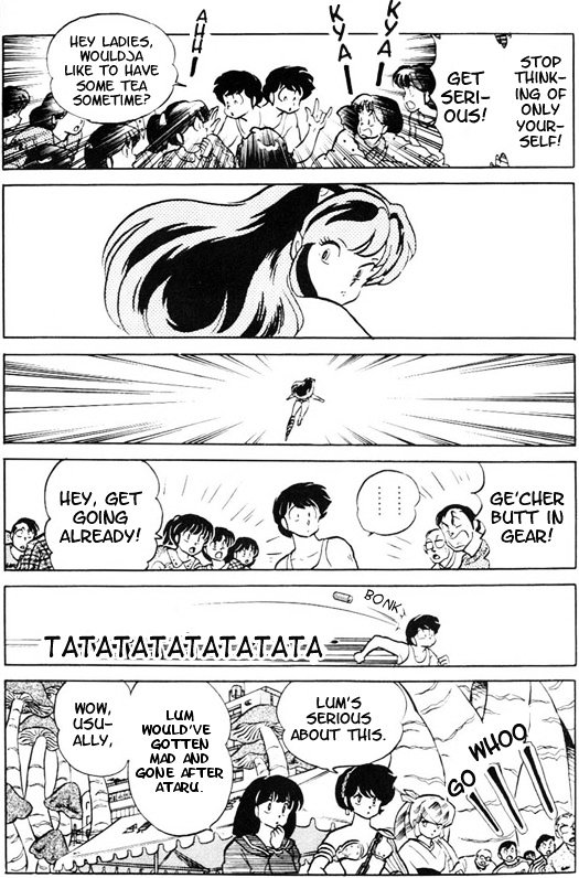 Urusei Yatsura - Vol.15 Chapter 365