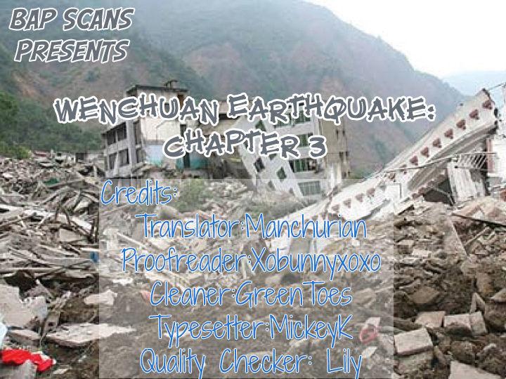 Wenchuan Earthquake - Chapter 3 : We Are With You