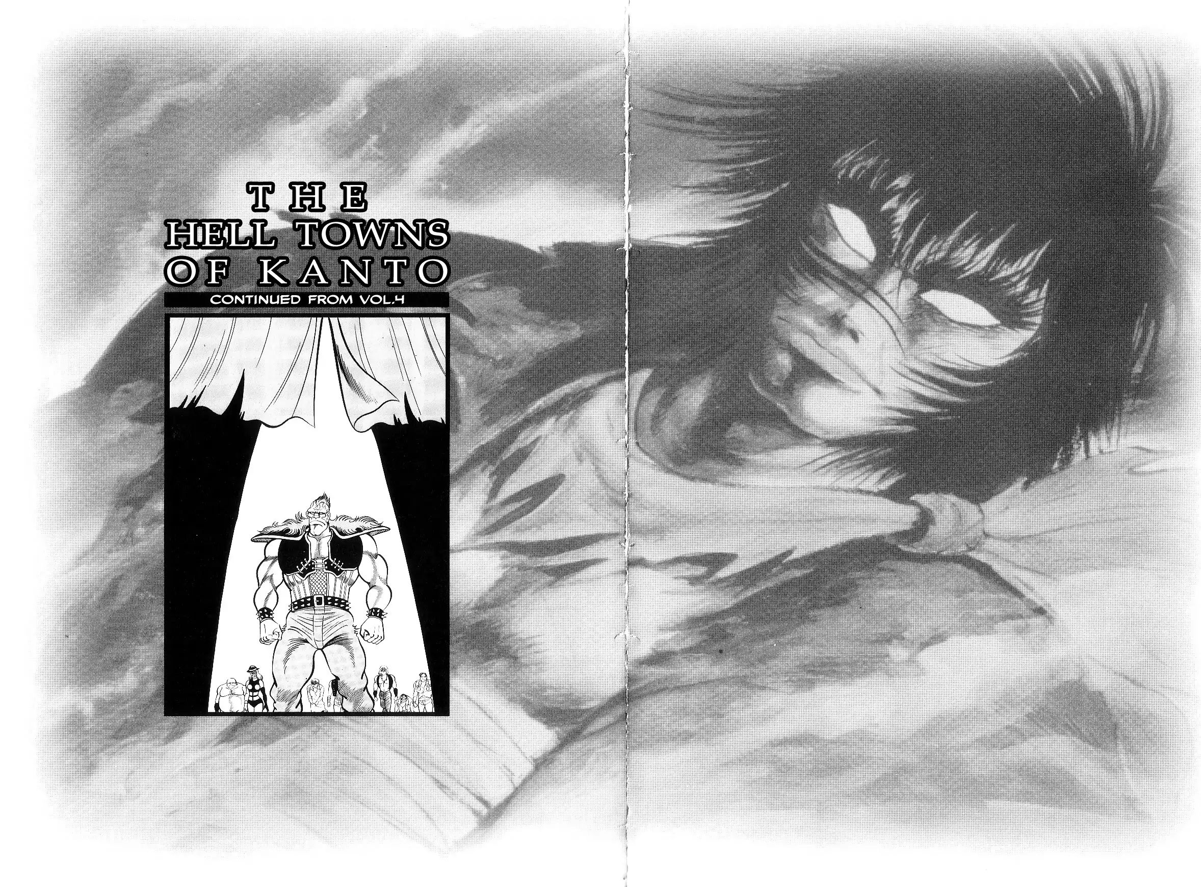 Violence Jack - Vol.5 Chapter 1.1: The Hell Towns Of Kanto (3)