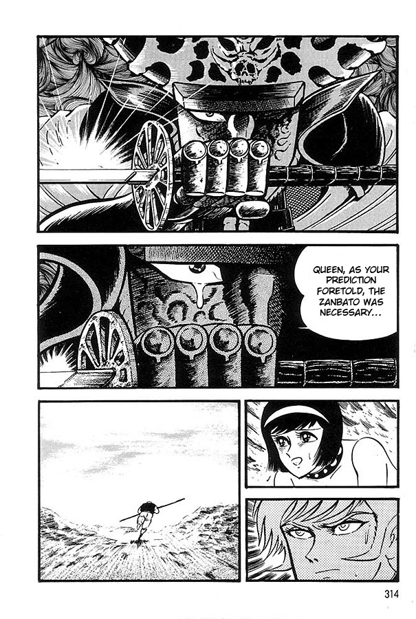 Violence Jack - Vol.18 Chapter 63.4: Arc 29: Honey Counterattack [4]